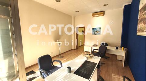 Photo 3 of Premises for sale in Calle Mayor, Barrio de la Concepción, Cartagena