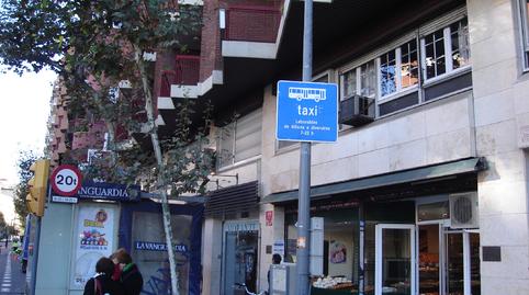 Photo 4 of Premises to rent in Sants,  Barcelona Capital