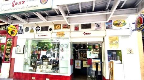 Photo 3 of Premises for sale in Calle Alcala, 146, Goya,  Madrid Capital