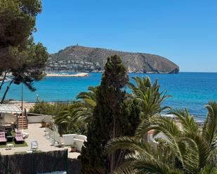 Apartament en venda en Moraira amb Aire condicionat i Terrassa
