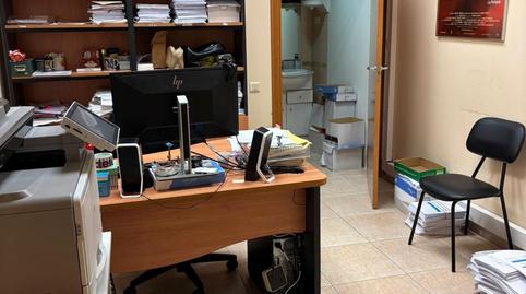 Photo 4 of Premises to rent in Guitard, 13, Sants, Barcelona