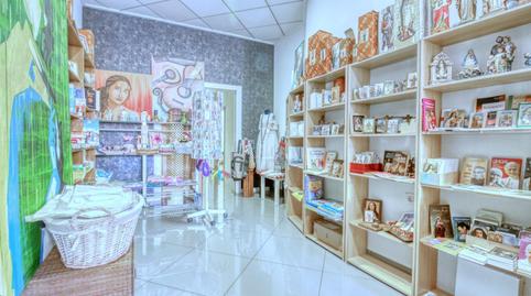 Photo 5 of Premises for sale in Calle Santa Bárbara, Catral, Alicante