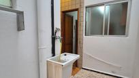 Bathroom of Flat for sale in Las Palmas de Gran Canaria