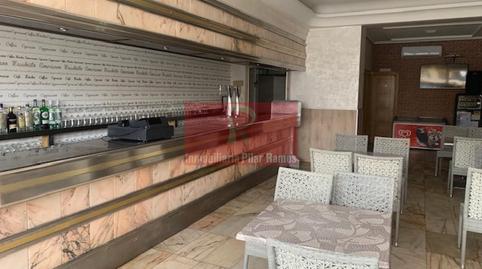 Photo 2 of Premises for sale in Valderas, León