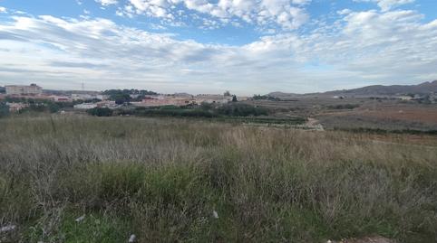 Foto 4 de Casa o xalet en venda a Alumbres - Escombreras, Cartagena