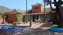 Garden of House or chalet for sale in  Córdoba Capital  with Air Conditioner, Terrace and Swimming Pool