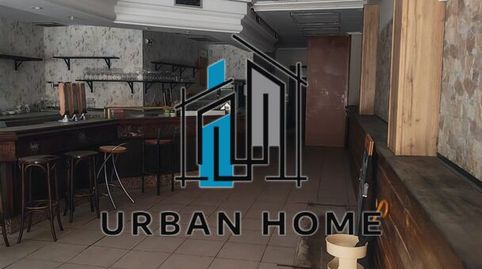 Photo 3 of Commercial properties for sale in Calle Zapaterías, Casco Antiguo, León Capital