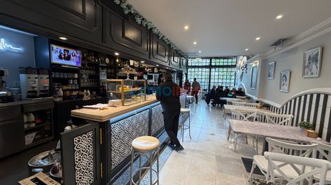 Photo 4 of Commercial properties for rent in Nafarroa Etorbidea, Beasain, Gipuzkoa