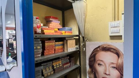 Photo 5 of Premises for transfer in Avinguda Diagonal, Diagonal Mar i el Front Marítim del Poblenou,  Barcelona Capital