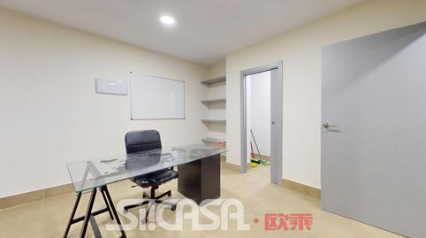 Photo 5 of Premises to rent in Villayuventus - Renfe, Parla