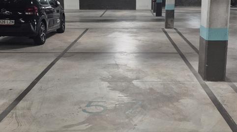 Photo 3 of Garage to rent in Avinguda Mèxic, 21, Polígon de Llevant,  Palma de Mallorca