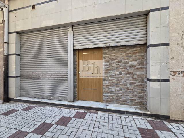 Local comercial en Venta en La Luz - El Torcal