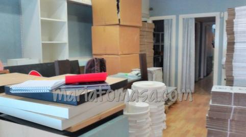 Photo 3 of Premises to rent in Abaro Etorbideà, Casco Viejo - Muelle, Bizkaia