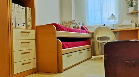 Foto 2 de Dúplex en venda a Ollerías - San Cayetano,  Córdoba Capital