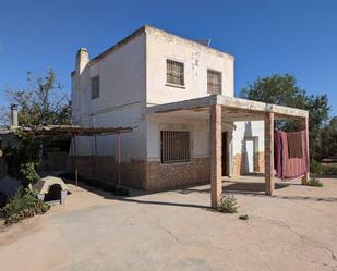 Vista exterior de Finca rústica en venda en Caudete amb Piscina