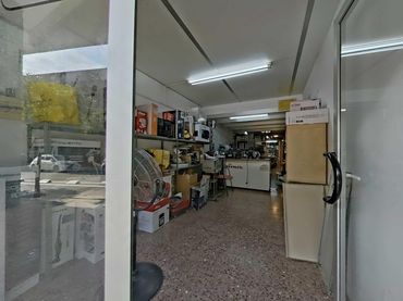 Gewerbefläche zum Verkauf in Carrer de Sant Albert Magne 12