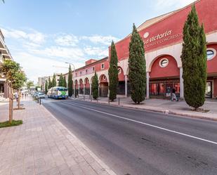 Vista exterior de Local en venda en  Palma de Mallorca