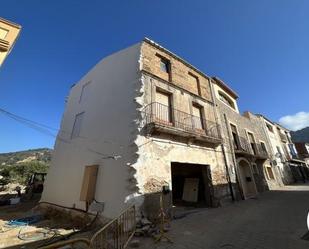 Vista exterior de Casa o xalet en venda en Palau-saverdera