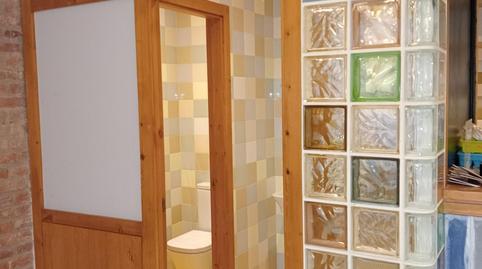 Foto 5 von Geschaftsraum zur Miete in Covadonga - Campuzano - Ciudad Vergel, Torrelavega