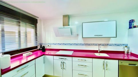 Foto 2 de Dúplex en venta en Calle Trv Rio Guadalquivir, 3, San Pedro del Pinatar ciudad, San Pedro del Pinatar