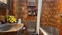 Bathroom of Flat for sale in Ourense Capital 