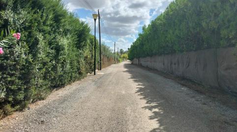 Foto 4 de Finca rústica en venda a Bollullos de la Mitación, Sevilla