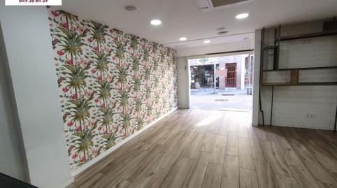 Photo 5 of Premises to rent in Carrer Major, 40, Begues, Barcelona