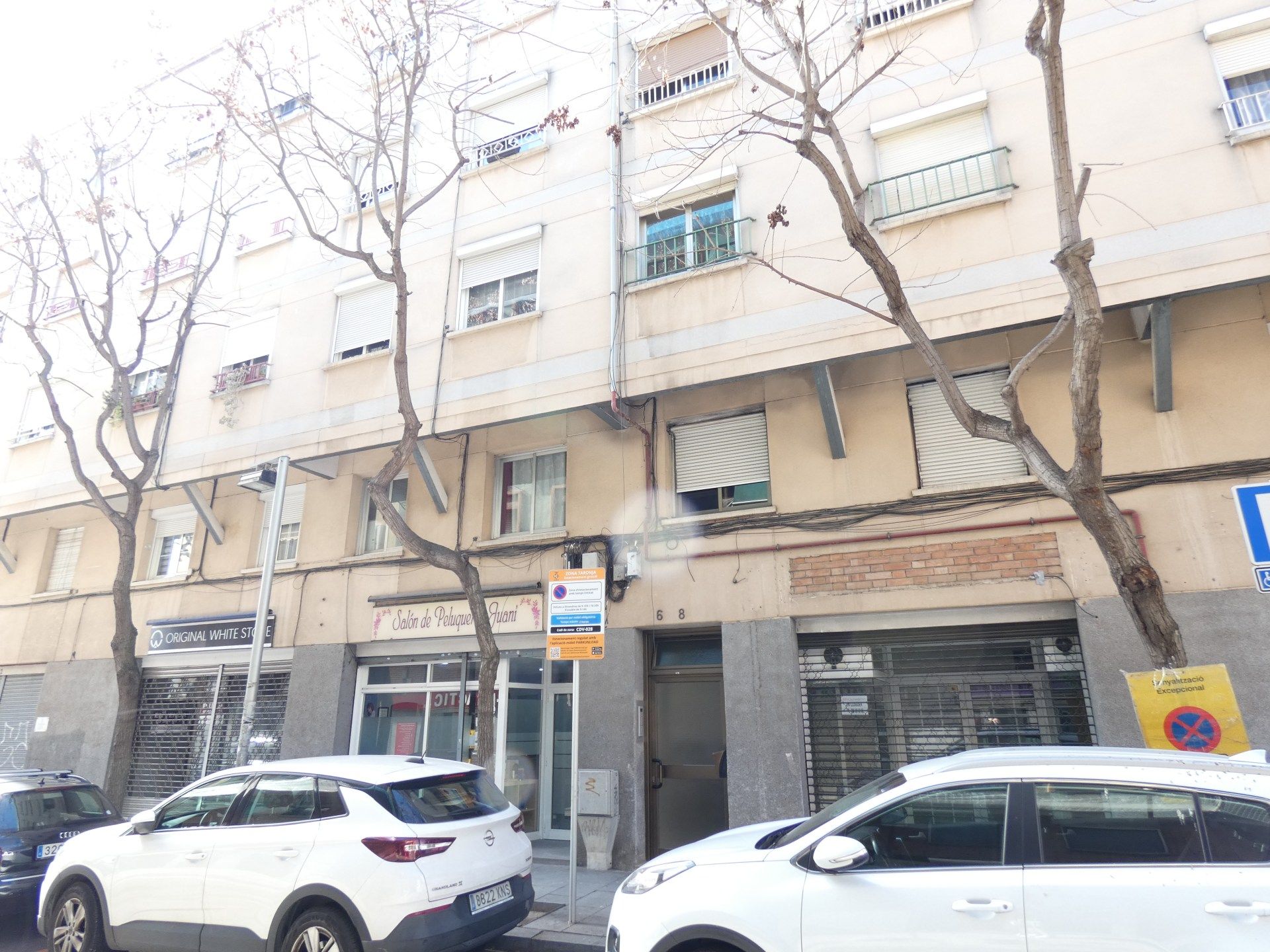 Exterior view of Flat for sale in Cerdanyola del Vallès  with Alarm