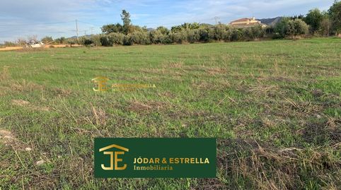 PARCELA PARA CONSTRUCIOON DE VIVIENDA EN AGUADERAS
