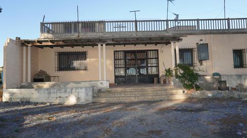 Foto 4 de Finca rústica en venda a Las Zorreras, Motril  ciudad, Granada
