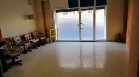 Photo 3 of Premises for sale in Carrer D'alexandre Galí, Can Boada, Terrassa