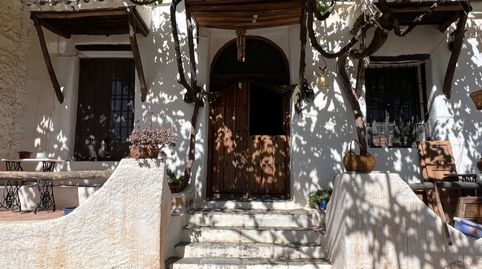 Cortijo Alqueria, imagen 4