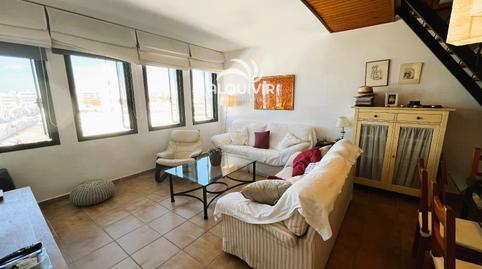 Foto 4 de Dúplex en venda a Sector P, Caño Guerrero, Huelva