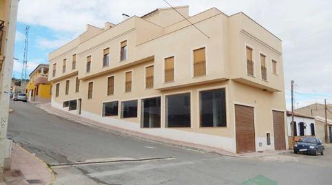 Foto 3 de Edificio en venta en La Catedral, Murcia