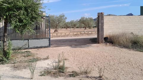 Foto 3 de Casa o chalet en venta en Yecla, Murcia