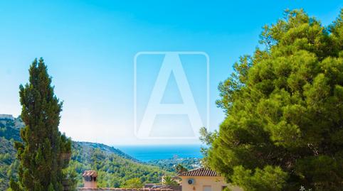 Photo 2 of House or chalet for sale in Alcassar, Alicante