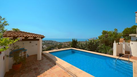 Villa en Benissa Montemar  Ubicación panorámica con vistas espectaculares al mar, imatge 3