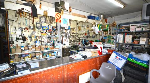 Photo 2 of Premises for sale in La Plata, Jerez de la Frontera