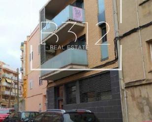 Exterior view of Office for sale in Sant Boi de Llobregat