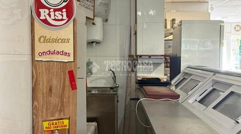 Photo 3 of Premises for sale in Polideportivo, Alhendín