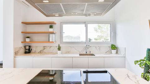 Foto 5 de Casa o xalet en venda a Mas Alba, Barcelona