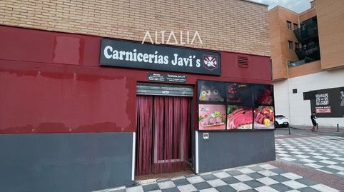Foto 2 von Geschaftsraum zur Miete in Cristobal Halffter, 1, San Fernando - Carretera de Valencia, Cuenca Capital