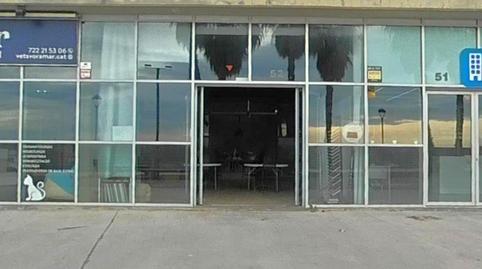 Photo 5 of Premises to rent in Les Salines - Pla de Sant Pere, Cubelles