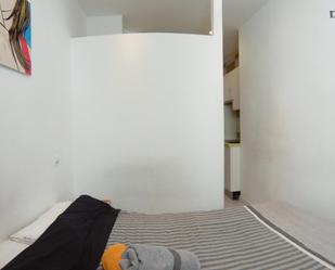 Study to rent in  Madrid Capital