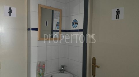 Foto 5 von Geschaftsraum zur Miete in N/a, Ariznabarra, Vitoria - Gasteiz