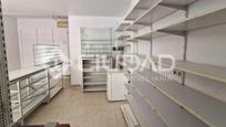 Premises for sale in Sanlúcar de Barrameda  with Air Conditioner