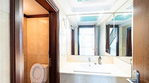 Photo 5 of Premises to rent in Polígon de Llevant, Illes Balears