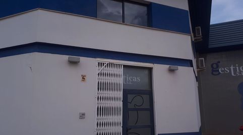 Foto 4 von Fabrikhallen zum Verkauf in Travesia 1ª Camino Viejo,, 11, Onda, Castellón