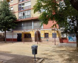 Vista exterior de Local en venda en San Juan de Aznalfarache