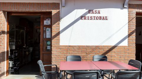 Foto 5 von Geschaftsraum zum Verkauf in Calle Peñon de Jolucar, Torrenueva Costa, Granada